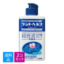 【送料込 まとめ買い×2個セット】ライオン デントヘルス デンチャーケア 超音波入れ歯 クリーン除菌液 250ml