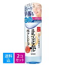 【送料込・まとめ買い×2個セット】常盤薬品工業 SANA サナ なめらか本舗 水クレンジング 200ml メイク落とし・クレンジング (4964596416194 )(4)
