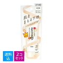 【送料込 まとめ買い×2個セット】常盤薬品工業 サナ なめらか本舗 スキンケア UV 下地 50g