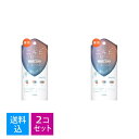 【送料込・まとめ買い×2個セット】常盤薬品工業 サナ ピュアテクトAC 薬用プロテクトクリーム 40g 摩擦を減らしお肌を守る薬用保護クリーム 肌荒れ&ニキビ防...