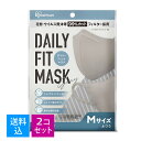 y5~2@zACXI[} DAILY FIT MASK fC[ tBbg ̌` }XN 5@M ӂTCY O[@DF @ʕ@i125~155mm@ĝĕsDz}XNj i4967576557610j