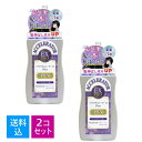 【送料込・まとめ買い×2個セット】加美乃素本舗 ヘアアクセルレーターEX Pro クリアサボンの香り 150mL