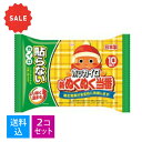 【送料込・まとめ買い×2個セット】 ホッカイロ 新ぬくぬく当番 貼らない レギュラー 10個入(使い捨てカイロ)(4987067465309)