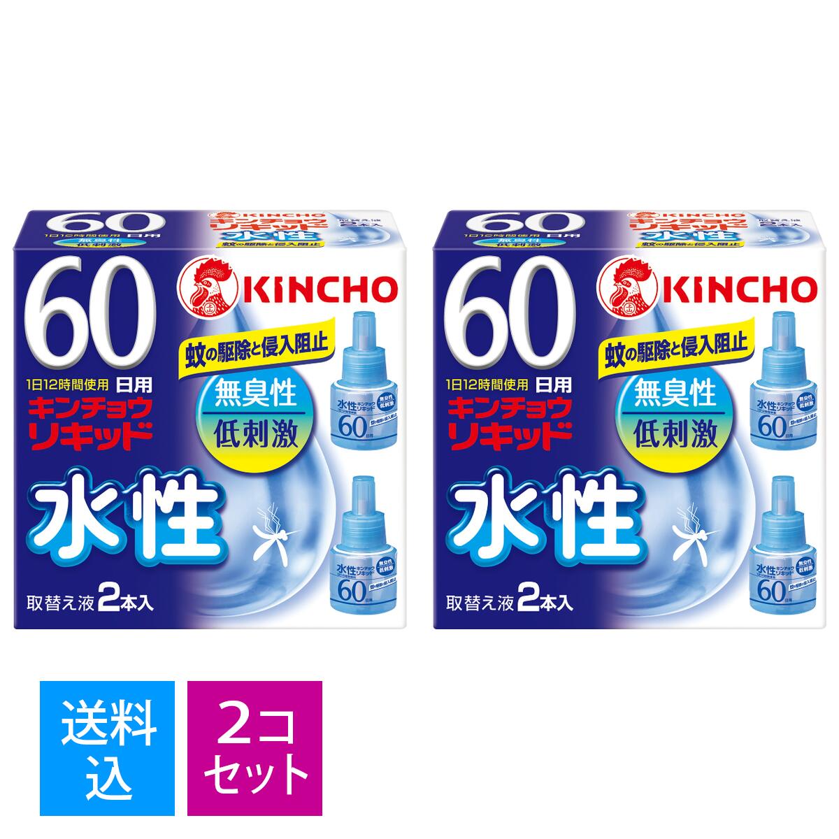 商品名：大日本除虫菊 金鳥 水性 キンチョウ リキッド 60日用 無臭性 低刺激 取替え液 2本入内容量：2本JANコード：4987115230965発売元、製造元、輸入元又は販売元：大日本除虫菊株式会社原産国：日本区分：防除用医薬部外品商品番号：101-r002-4987115230965商品説明低刺激・無香料タイプのお得な2本入りです。約60日間持続します。揮発性の高いメトフルトリンを配合で、安定した殺虫効果を発揮。広告文責：アットライフ株式会社TEL 050-3196-1510 ※商品パッケージは変更の場合あり。メーカー欠品または完売の際、キャンセルをお願いすることがあります。ご了承ください。