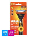 【×2個 配送おまかせ送料込】P&G ジレット フュージョン パワー 電動タイプ ホルダー + 替刃2個入