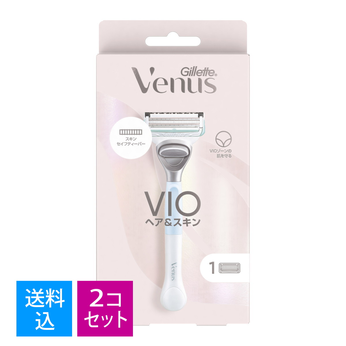 【送料込・まとめ買い×2個セット】P&G ジレット ヴィーナス VIOヘア&スキン カミソリホルダー 本体1個(ハンドルのみ)+替刃1個入