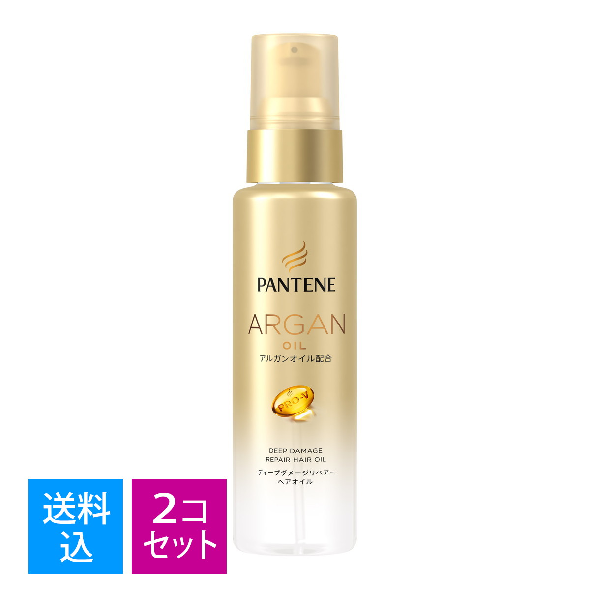 【送料込・まとめ買い×2個セット】P＆G パンテーン ディープダメージリペアーオイル70ML 4987176163103