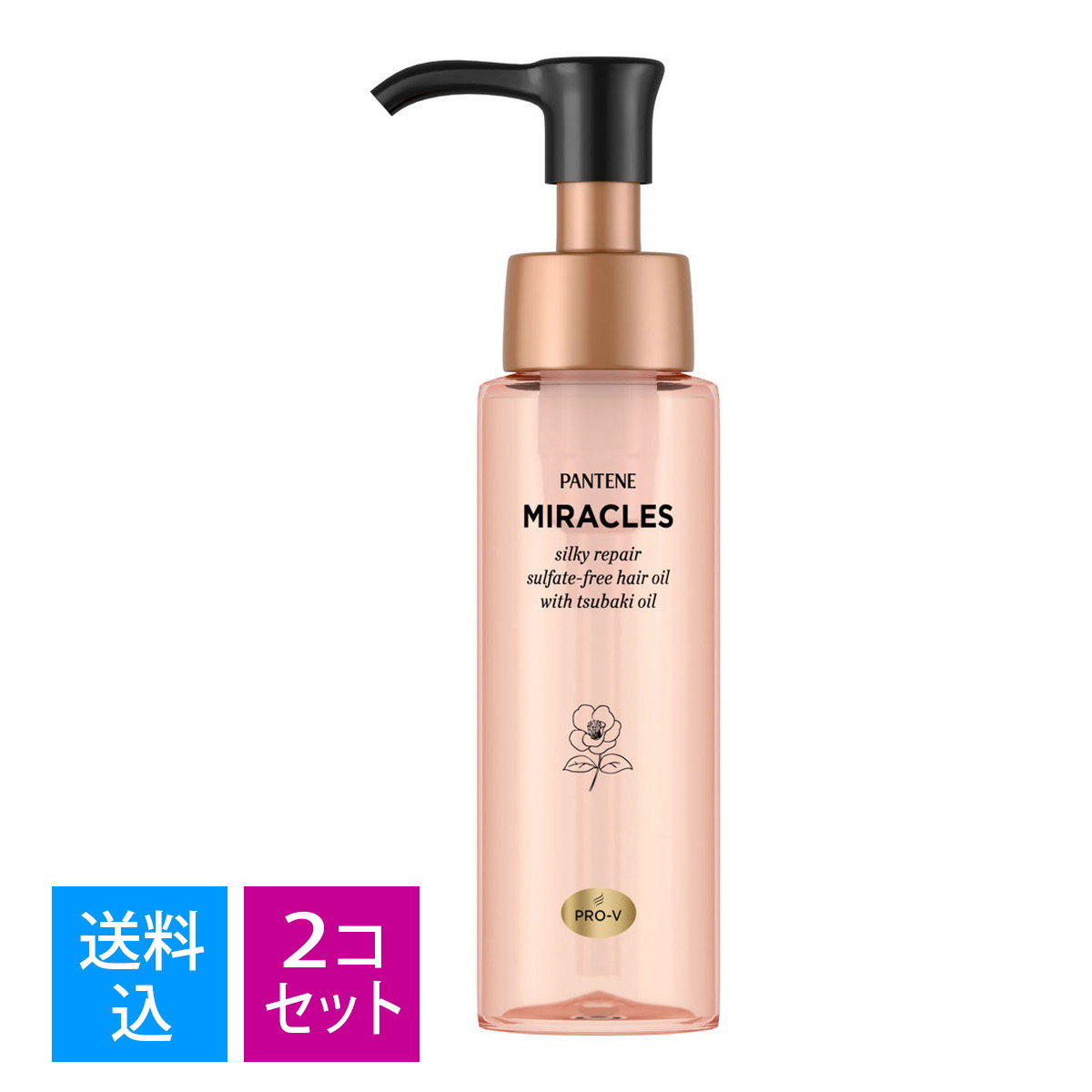 【送料込・まとめ買い×2個セット】P&G PANTENE パンテーン ミラクルズ シルキーリペア ヘアオイル 70ml　4987176174000