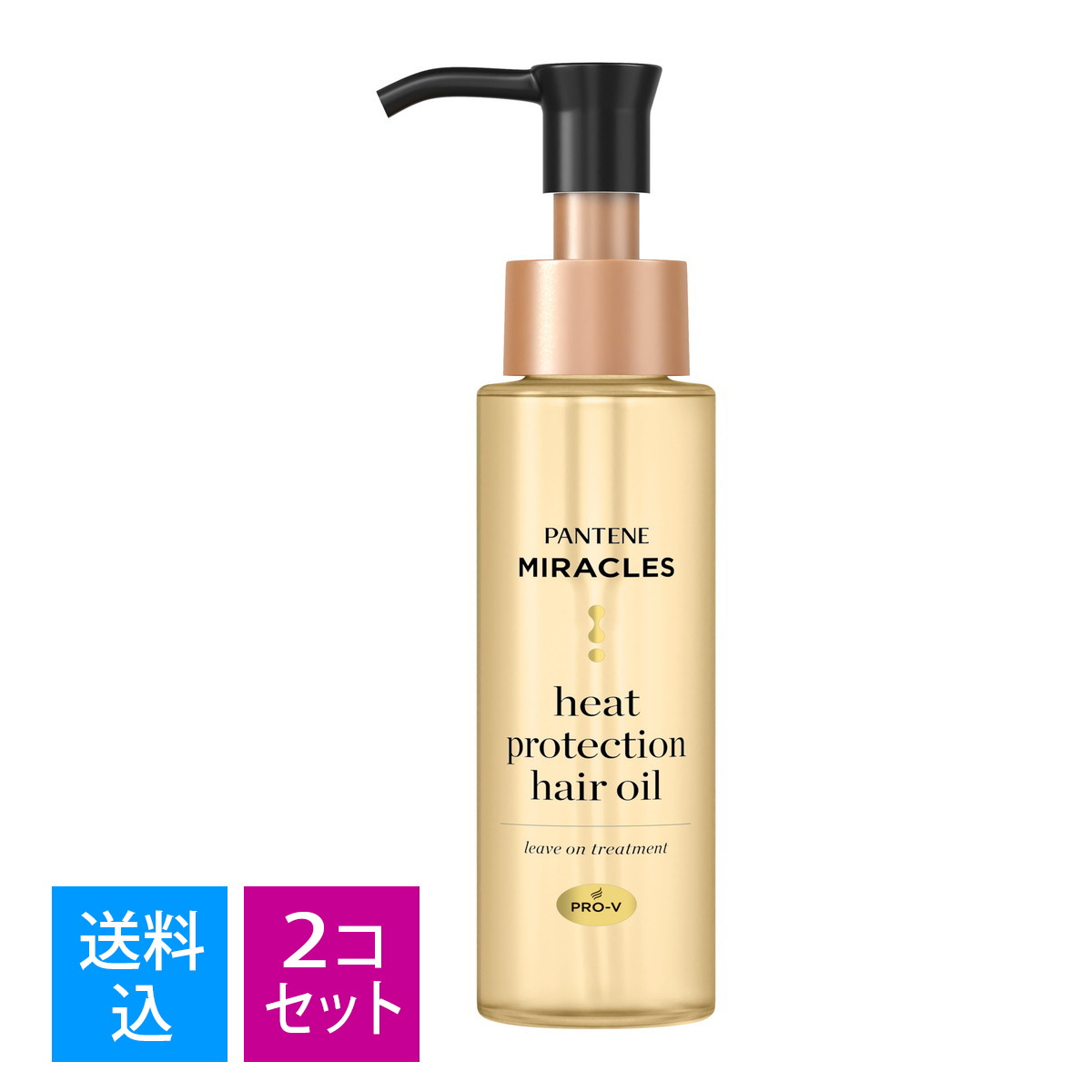 P&G パンテーンミラクルズ ヒートプロテクション ヘアオイル 70ml