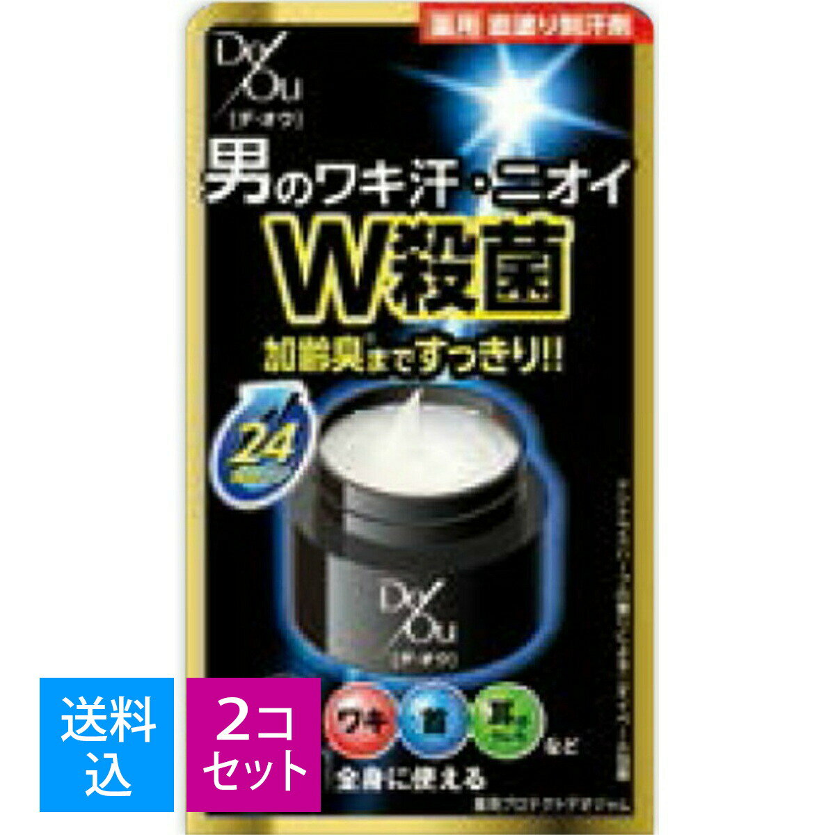 【送料込・まとめ買い×2個セット】ロート製薬 DeOu ( デ・オウ ) 薬用プロテクトデオジャム ( 内容量：50G ) 医薬部外品 直塗り制汗剤 ( 4987241147168 )