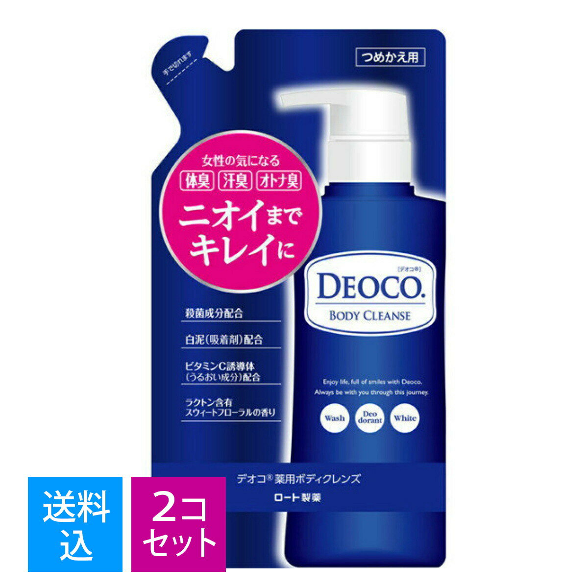 ڡ2ġޤۥ ǥ DEOCO ѥܥǥ Ĥᤫ 250ml(4987241157686) 1