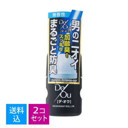 【送料込・まとめ買い×2個セット】ロート製薬 デ・オウ 薬用プロテクト デオドラントロールオン 無香性 50ML 制汗剤