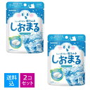 【×2個 配送おまかせ送料込】サラヤ しおまる ひんやり サイダー味 30g 暑さ対策 塩ラムネ