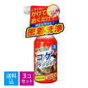 【送料込・まとめ買い×3個セット】友和 Tipo’s コゲ クレンジング 300ml コゲ汚れ専用洗剤　本体（4516825005855）