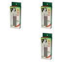 【送料込・まとめ買い×3個セット】耳洗潔 ( みみせんけつ ) 耳用ローション 20ml 癒し職人シリーズ ( 耳そうじ ) ( 4524091113006 )