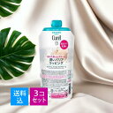 【×3個 送料込】花王 キュレル バスタイム モイストバリアクリーム 310g つめかえ 保湿クリーム 濡れた肌用 医薬部外品