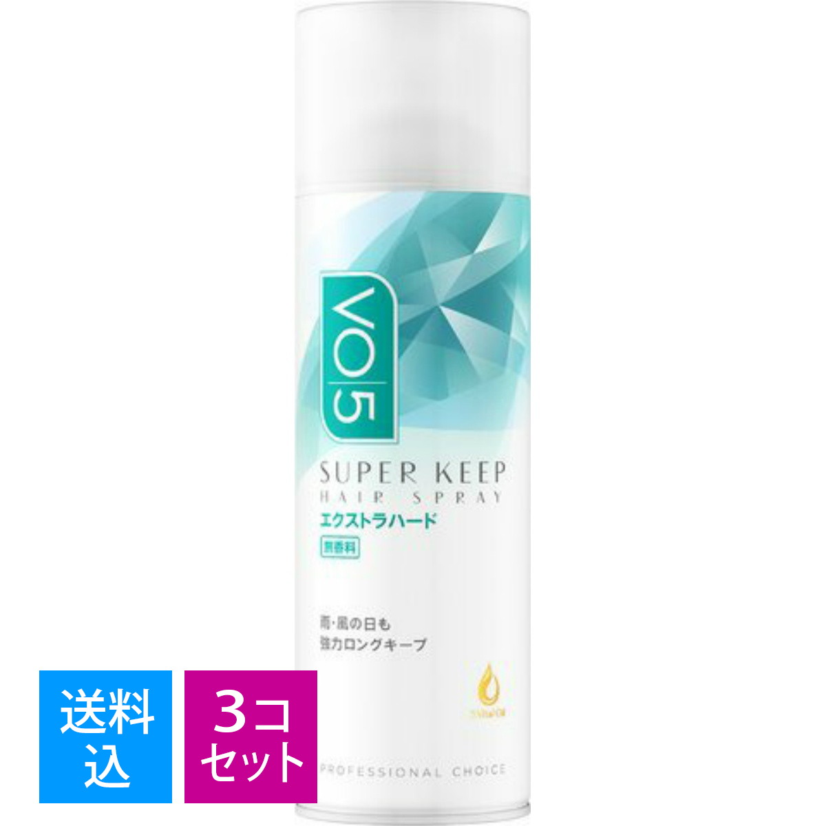 【送料込・まとめ買い×3個セット】サンスター VO5 ヘアスプレー スーパーキープ エクストラハード 無香料 330g