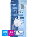 　大王製紙 エリエール ハイパーブロックマスク かお・スマ ホワイト×碧 あお 6枚入 日本製（使い捨て不織布マスク）（4902011104844 ）