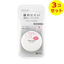 【送料込・まとめ買い×3個セット】明色化粧品 モイストラボ ルースパウダー 透明パールタイプ