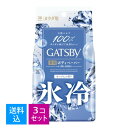 【送料込・まとめ買い×3個セット】マンダム ギャツビー GATSBY アイスデオドラント 薬用 ボディペーパー 氷冷 せっけんの香り 30枚入