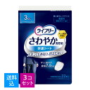 【送料込・まとめ買い22枚×3個セット】ユニチャーム ライフリー さわやか 男性用 快適シート 3cc 22枚　4903111549245 1