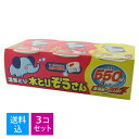 【送料込・3個パック×3個セット(合計550ml 9コ)】オカモト 水とりぞうさん 550ml×3個パック ×3個 除湿剤タンス用 ※みずとりぞうさんシリーズの...