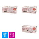 【送料込 まとめ買い30枚×3個セット】富士 cheek color mask チークカラーマスク 30枚入 アッシュピンク 小さめワイドサイズ（4944109315305）