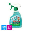 【送料込・まとめ買い×3個セット】東京企画販売 キエール コケ・カビ 400ml