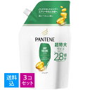 【送料込・まとめ買い×3個セット】P&G パンテーン エアリーふんわりケア シャンプー 詰替え 大容量 860ml