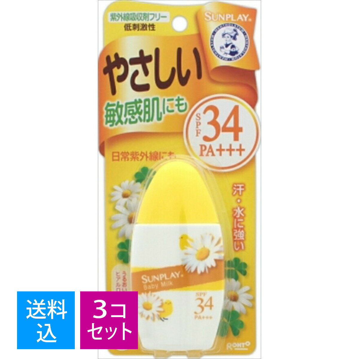 4987241138913メンソレータム サンプレイ ベビーミルク 30g ※パッケージデザイン等は予告なく変更されることがあります。商品説明「メンソレータム サンプレイ ベビーミルク 30g」は、敏感肌にも使える、紫外線吸収剤フリーの低刺激性日焼け止め乳液(顔・からだ用)です。ビタミンC誘導体・プロビタミンB5・ビタミンE誘導体(うるおい成分)配合。肌荒れ防止成分としてグリチルリチン酸ジカリウム配合。ウォータープルーフタイプで汗・水に強いです。スティンギングテスト済※(すべての方が刺激を感じないというわけではありません。)。無香料・無着色。SPF34・PA+++。※塗布した時の皮フの刺激(ピリピリ感)を確かめるテストです。使用方法●よく振ってからご使用ください。●必ず少量ずつ手のひらにとり、肌にムラなくのばしてください。●効果を保つため、こまめにぬりなおしてください。特に、汗をぬぐうことが多い場合(海、山、スポーツ時など)は、汗をかいた後やタオルでふいた後などにも、こまめにぬりなおしてください。●落とす時は、洗浄料またはクレンジング剤でていねいに洗い流してください。成分シクロペンタシロキサン、水、ジメチコン、酸化亜鉛、グリセリン、PPG-10メチルグルコース、酸化チタン、ポリメチルシルセスキオキサン、トリメチルシロキシケイ酸、1.2-ヘキサンジオール、PCAジメチコン、ヒアルロン酸Na、グリチルリチン酸2K、リン酸アスコルビルMg、酢酸トコフェロール、含水シリカ、ポリグリセリル-3ポリジメチルシロキシエチルジメチコン、ハイドロゲンジメチコン、水酸化Al、パンテノール、(ジメチコン/ビニルジメチコン)クロスポリマー原産国日本お問い合わせ先ロート製薬株式会社 お客さま安心サポートデスク東京：03-5442-6020、大阪：06-6758-1230受付時間：9：00-18：00(土、日、祝日を除く)ブランド：サンプレイ発売元：ロート製薬容量：30g(26ml)JANコード：　4987241138913[サンプレイ]化粧品[日焼け止め 子供用]発売元、製造元、輸入元又は販売元：ロート製薬原産国：日本区分：化粧品広告文責：アットライフ株式会社TEL 050-3196-1510※商品パッケージは変更の場合あり。メーカー欠品または完売の際、キャンセルをお願いすることがあります。ご了承ください。