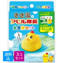 【送料込・まとめ買い×3個セット】バスクリン きき湯とアヒル隊長大冒険セット(30gx3包)医薬部外品 4548514157392