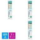 【×3個 送料込】エビス EP-0132 ゼロプレミアムケアズ リラックス 90g ハミガキ(4)