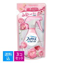 【送料込・まとめ買い×3個セット】P&G ファブリーズ with レノア ハピネス アンティークローズ&フローラルの香り つめかえ用 320ml (洗剤・柔軟剤・消臭)