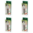 【送料込・まとめ買い×4個セット】耳洗潔 ( みみせんけつ ) 耳用ローション 20ml 癒し職人シリーズ ( 耳そうじ ) ( 4524091113006 )(4)
