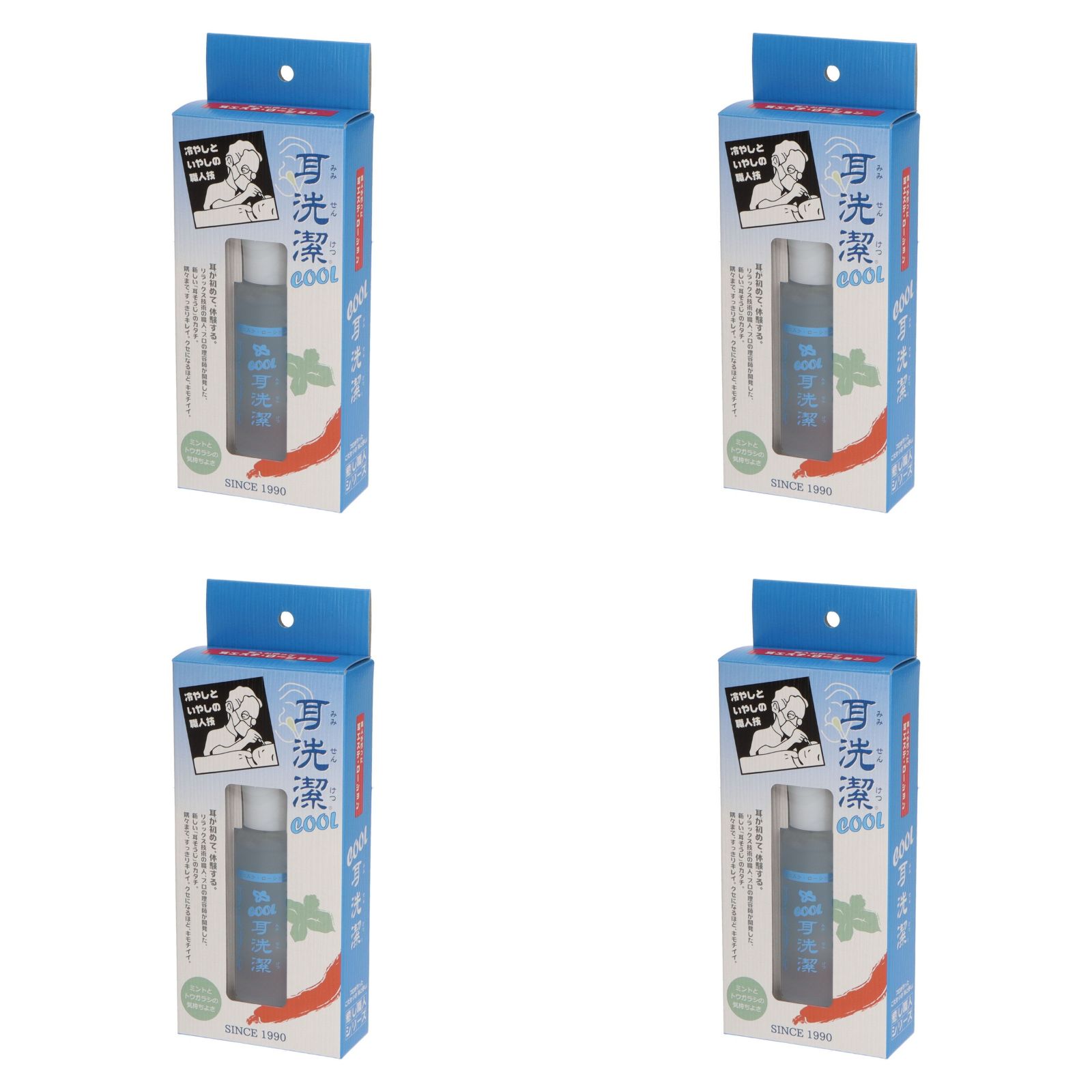 ޤȤ㤤4ĥåȡۥ磻ޥå륳ƥå ͥ꡼ COOL  20ML