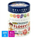 【送料込・まとめ買い×4個セット】UFCサプライ こどもデンタルフロス FLOSSY! 60本入 個包装パック(オレンジ、イチゴ、ブドウ、マンゴー、メロン、ピー...