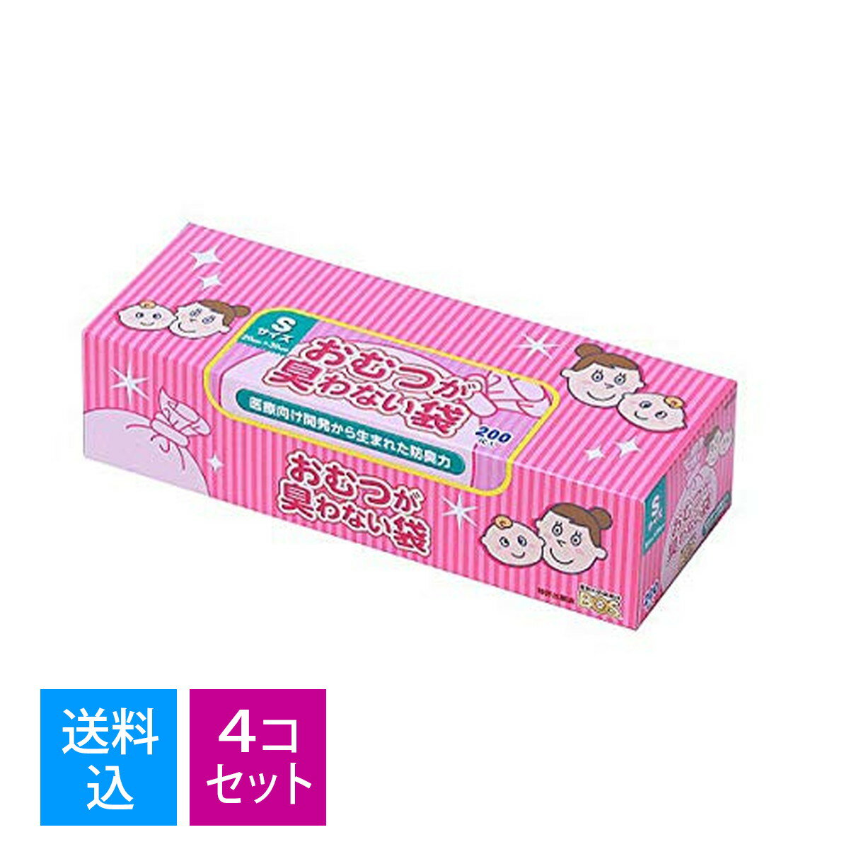 【送料込・まとめ買い200枚入×4個セット】クリロン化成　BOS ボス おむつが臭わない袋 ベビー用箱型 Sサイズ 200枚入(4560224462351)