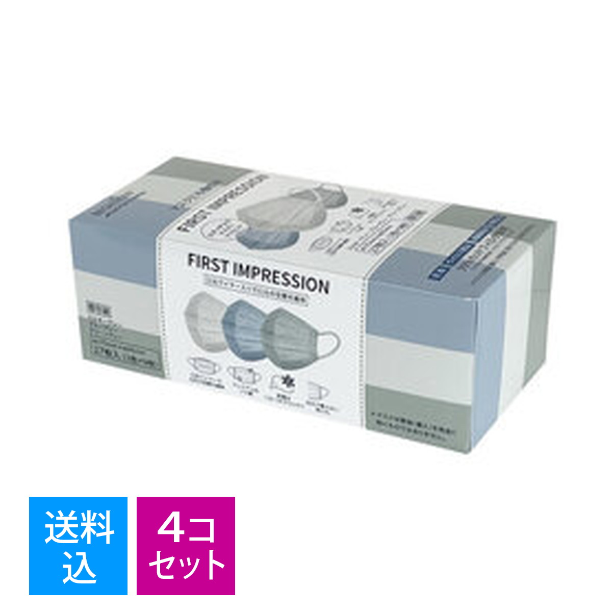 樂天商城 - 【送料込・まとめ買い×4個セット】NISHIKIN ファースト インプレッション マスク 3色アソート ミルキーグレー・ブルーグレー・グリーングレー 27枚入