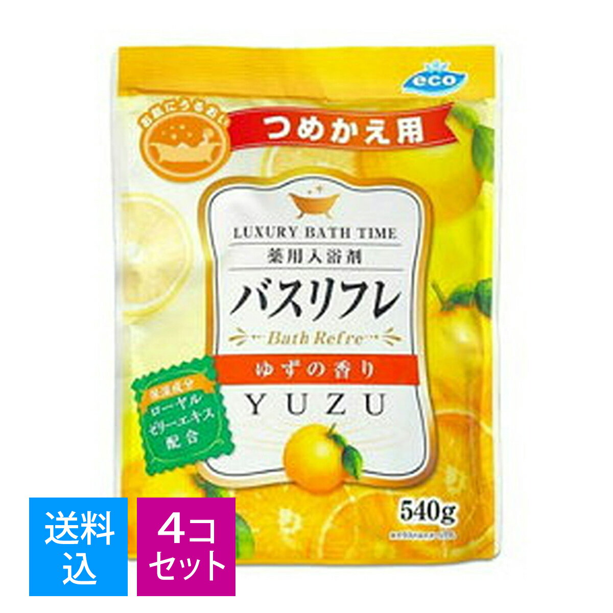 【送料込・まとめ買い×4個セット】ライオンケミカル バスリフレ 薬用 入浴剤 つめかえ用 ゆずの香り 540g