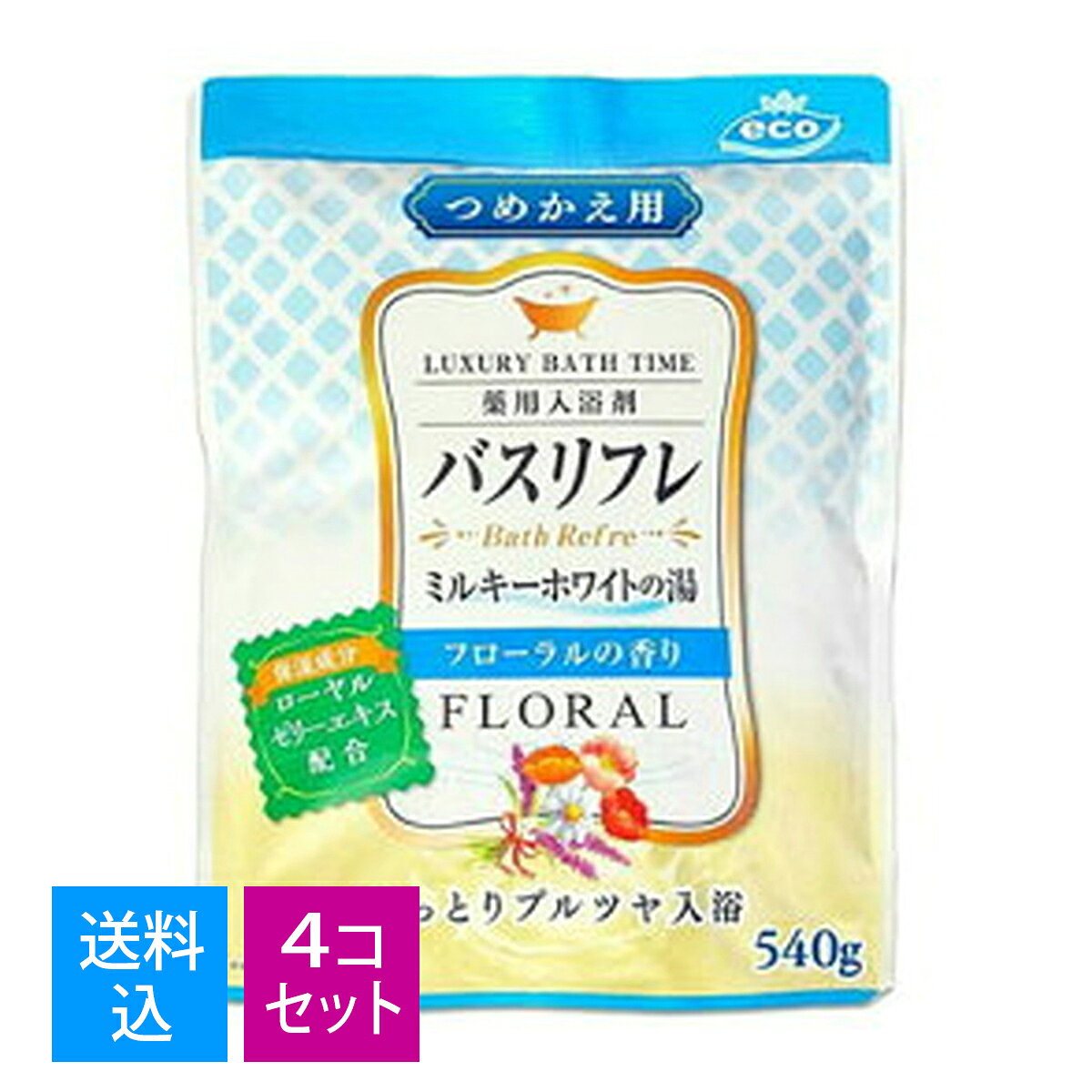 商品名：ライオンケミカル バスリフレ 薬用 入浴剤 ミルキーホワイトのにごり湯 つめかえ用 フローラルの香り 540g内容量：540gJANコード：4900480227804発売元、製造元、輸入元又は販売元：ライオンケミカル原産国：日本区分：医薬部外品商品番号：101-r004-4900480227804商品説明お湯の中のミネラル成分が、全身の表面にベールをつくり、温浴効果を高め、血行を促進し、肩のこり・腰痛・疲労回復などに効果的です。ミネラル成分のベールにつつみこまれた身体は、あっつたか感が持続します。ロイヤルゼリーエキス（保湿成分）配合でお肌にうるおいを与えます。広告文責：アットライフ株式会社TEL 050-3196-1510 ※商品パッケージは変更の場合あり。メーカー欠品または完売の際、キャンセルをお願いすることがあります。ご了承ください。