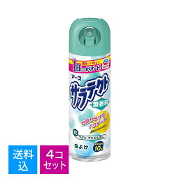 【送料込・まとめ買い×4個セット】【害虫対策！今だけお得な限定セール】アース製薬 サラテクト 虫よけスプレー 無香料 200ml　医薬部外品　※トコジラミ 対策　人体用虫除け (咬まれないように) (4901080168313)