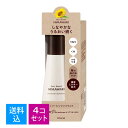 【送料込・まとめ買い×4個セット】クラシエ ディアボーテ トリートメントリペアミルク 120mL
