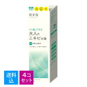 【送料込・まとめ買い×4個セット】肌美精　大人のニキビ対策　薬用美白化粧水 200mL 医薬部外品 ( ニキビ予防　美白　HADABISEI ) ( 49..