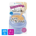 【送料込・まとめ買い×4個セット】【送料込・一部地域を除く】ファイントゥデイ　専科 パーフェクトメルティングバーム 90g　4901872471850