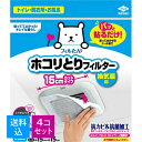 【送料込・まとめ買い×4個セット】東洋アルミ パッと貼るだけ ホコリとりフィルター 換気扇用 15cm 6枚入