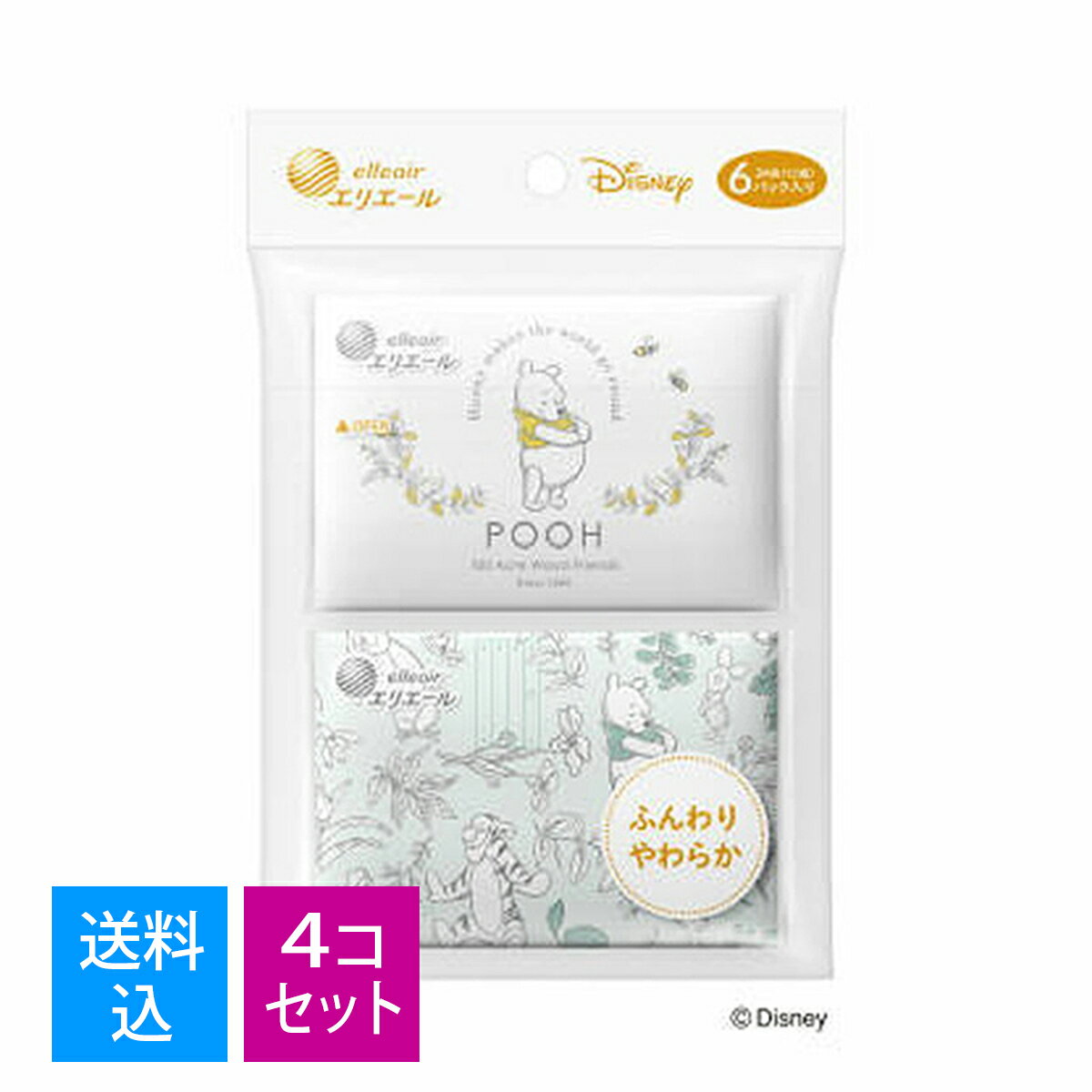 【送料込・まとめ買い×4個セット】大王製紙 エリエール ディズニーデザイン 流せるポケットティッシュ 6P カジュアル ※画像はイメージです