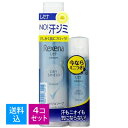 【送料込・まとめ買い×4個セット】レセナ フレッシュソープ 135g+45g ペアパック