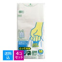 商品名：日本サニパック とって付ポリ袋 30枚入 エンボス加工タイプ Mサイズ 半透明 YN18内容量：30枚JANコード：4902393558686発売元、製造元、輸入元又は販売元：日本サニパック株式会社原産国：中華人民共和国商品番号：101-r004-4902393558686商品説明Mサイズ半透明のとって付きポリ袋。エンボス加工タイプ。広告文責：アットライフ株式会社TEL 050-3196-1510 ※商品パッケージは変更の場合あり。メーカー欠品または完売の際、キャンセルをお願いすることがあります。ご了承ください。