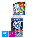 【送料込・まとめ買い×4個セット】【春夏限定】白元アース アイスノン シャツミスト エキストラミントの香り 大容量 300ml (衣類用冷感スプレー 真夏 暑さ...