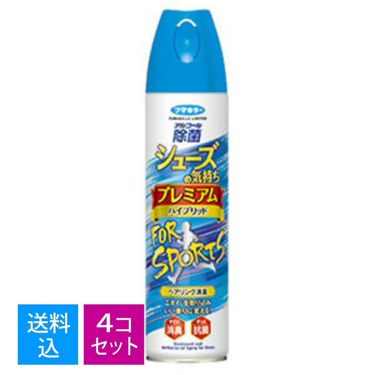 樂天商城 - 【送料込・まとめ買い×4個セット】フマキラー シューズの気持ち プレミアムハイブリッド FOR SPORTS 280ml